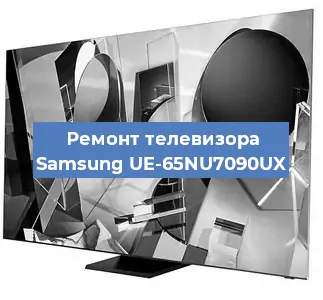 Замена шлейфа на телевизоре Samsung UE-65NU7090UX в Ростове-на-Дону